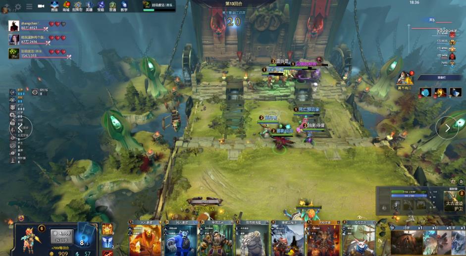 响了他的出 响了他的出