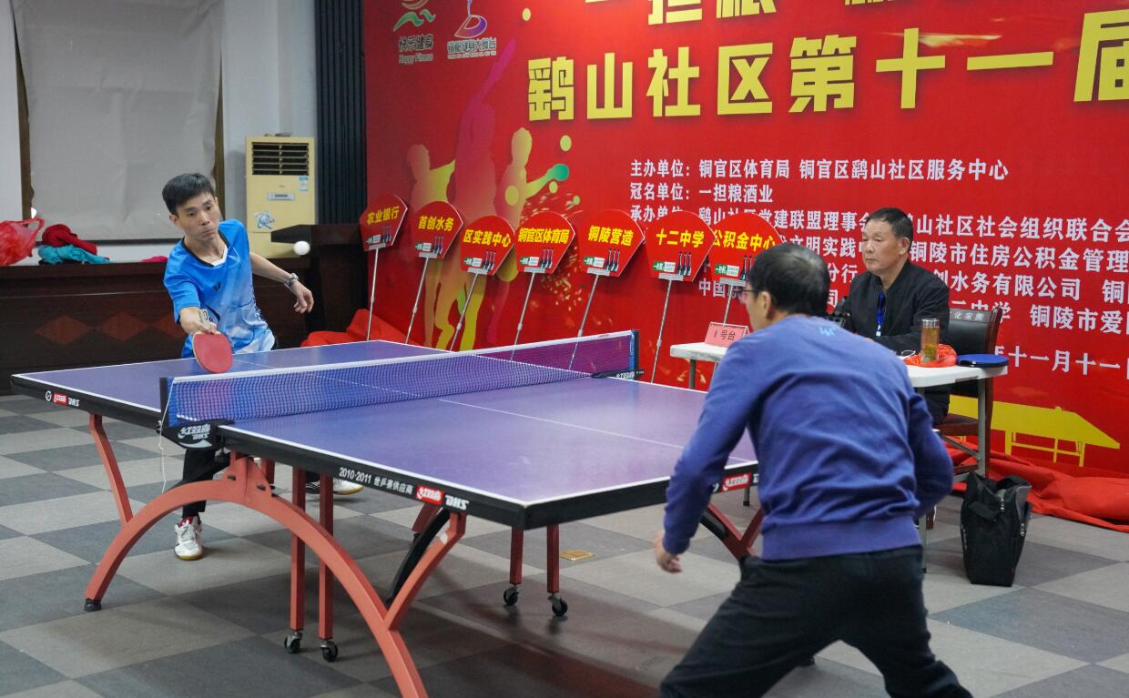 在西甲赛场 在西甲赛场