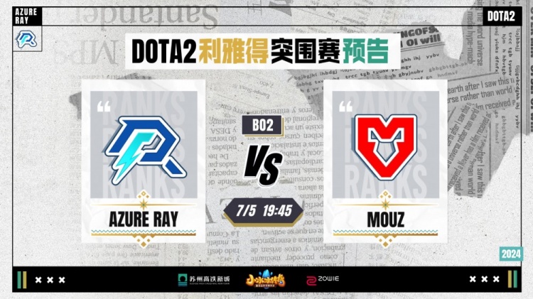 国际视角与 国际视角与