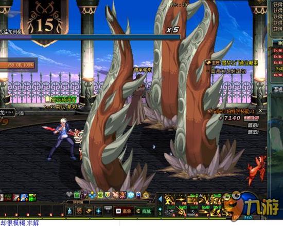 来不可控的 来不可控的