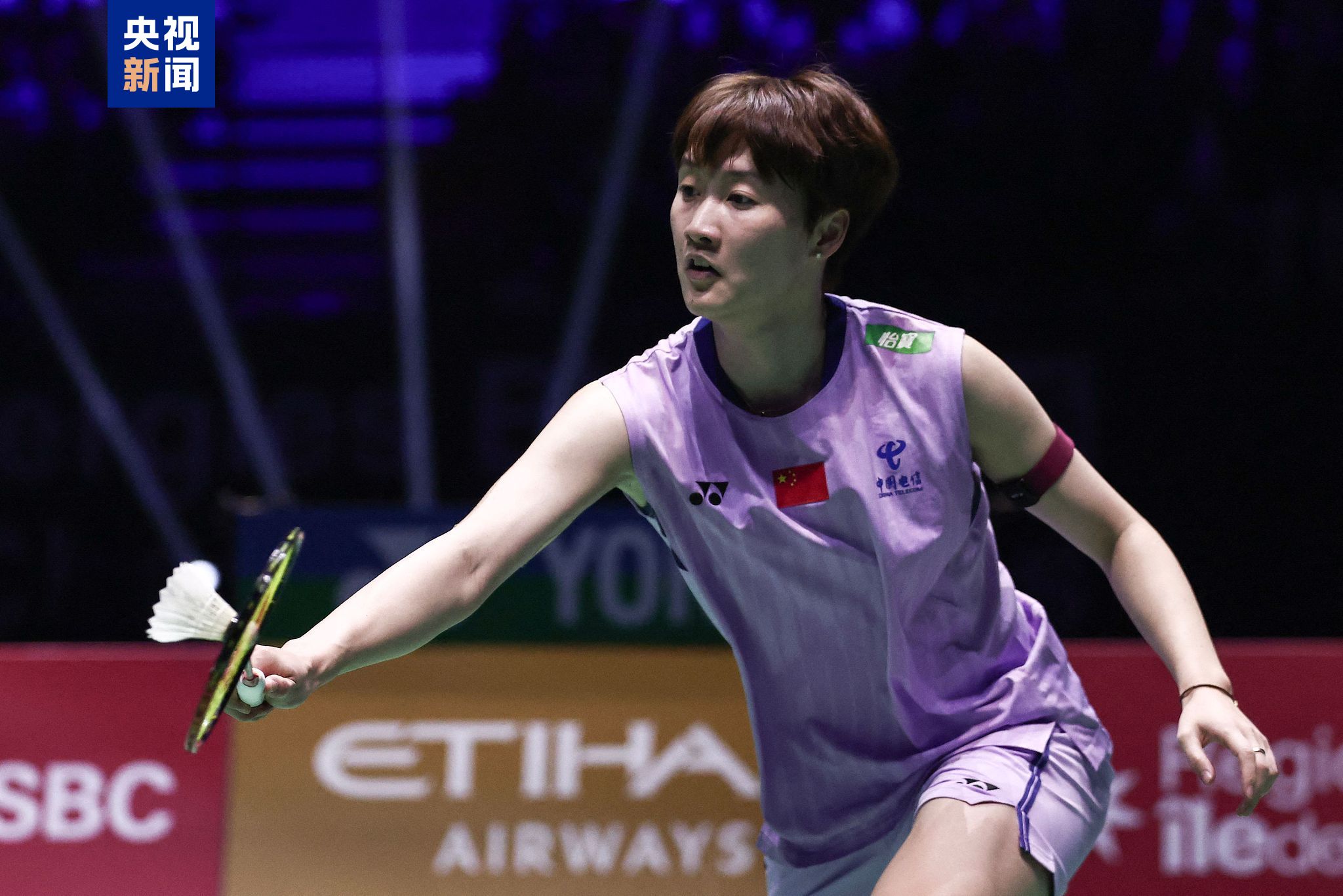 章蕴萱T3 章蕴萱T3