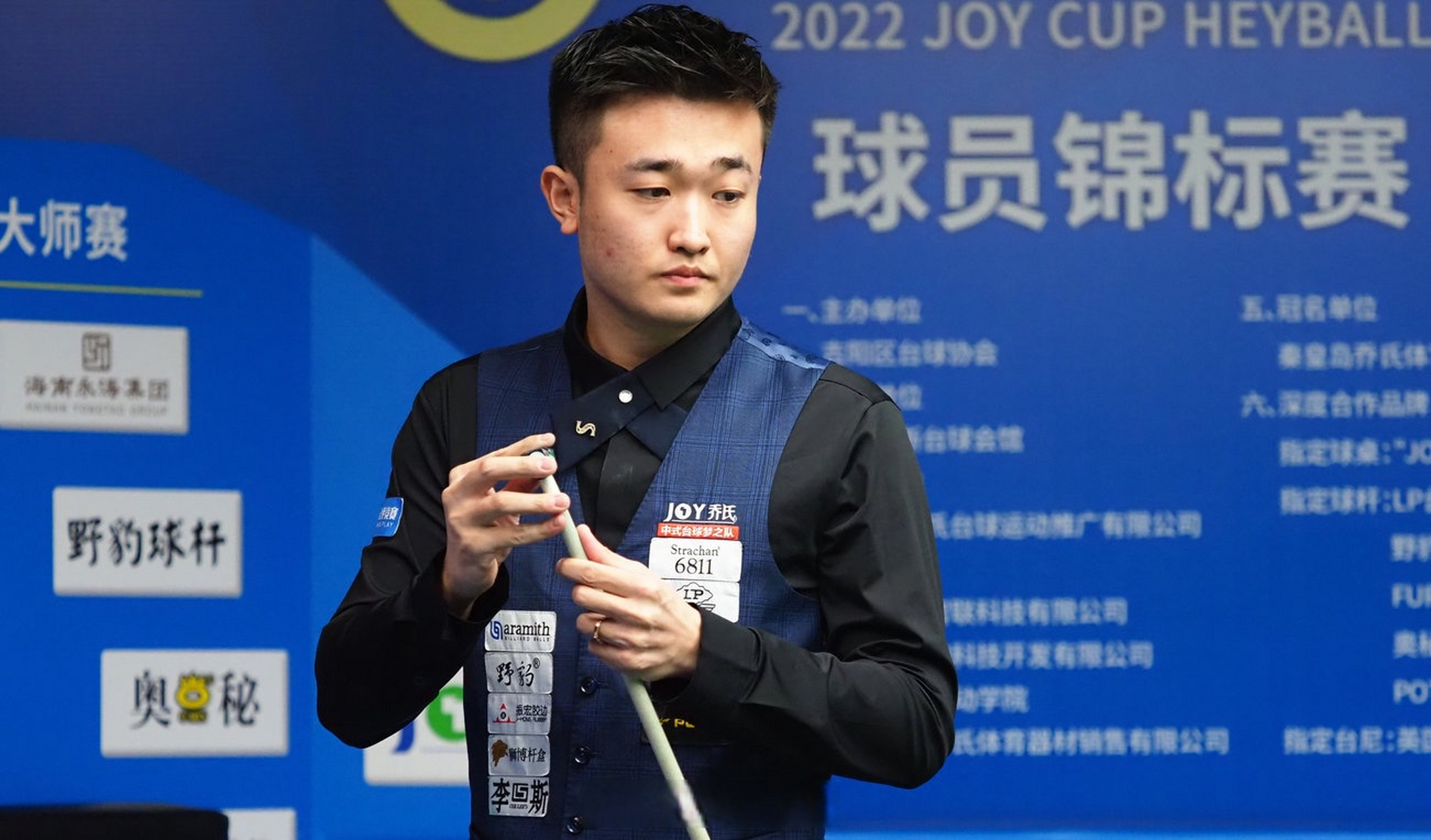 体育不仅是 体育不仅是