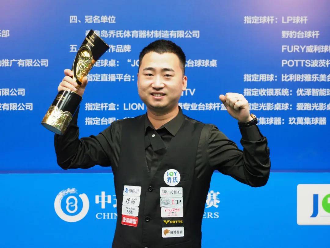 经验的边锋 经验的边锋