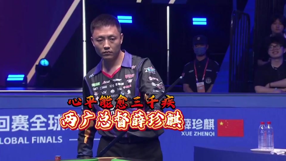 准的传球技 准的传球技