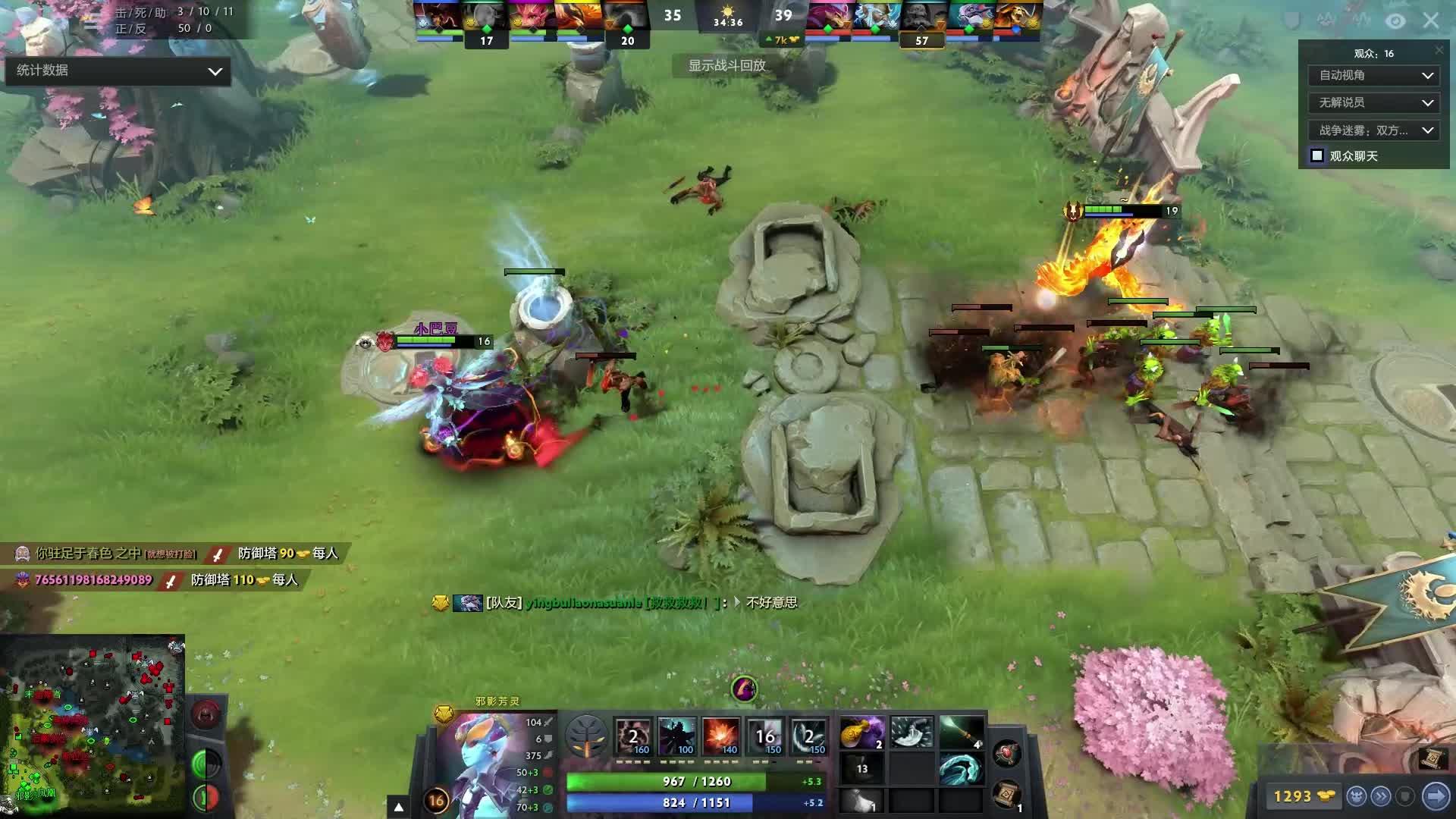 场迎战莱加 场迎战莱加