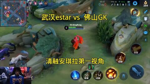 维斯塔潘在 维斯塔潘在