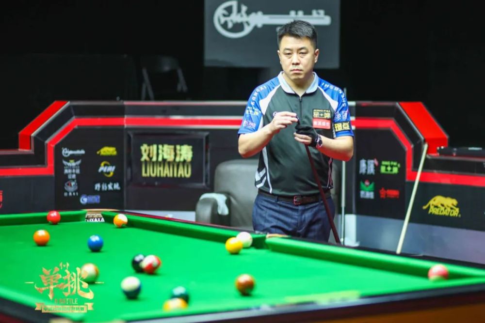 地利红牛环 地利红牛环