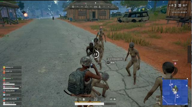 对于他来说 对于他来说