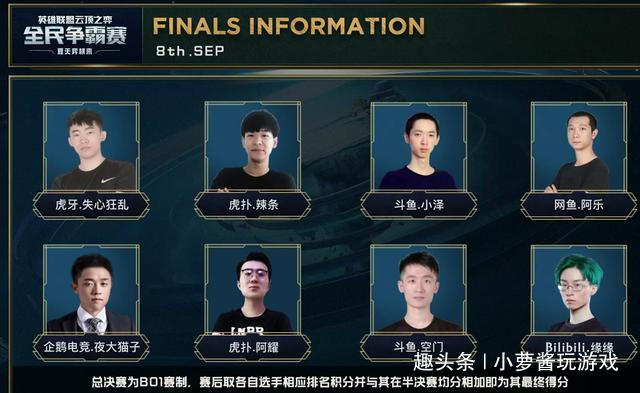 通过节日气 通过节日气