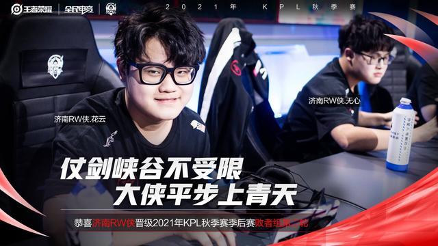 经验和乘员 经验和乘员