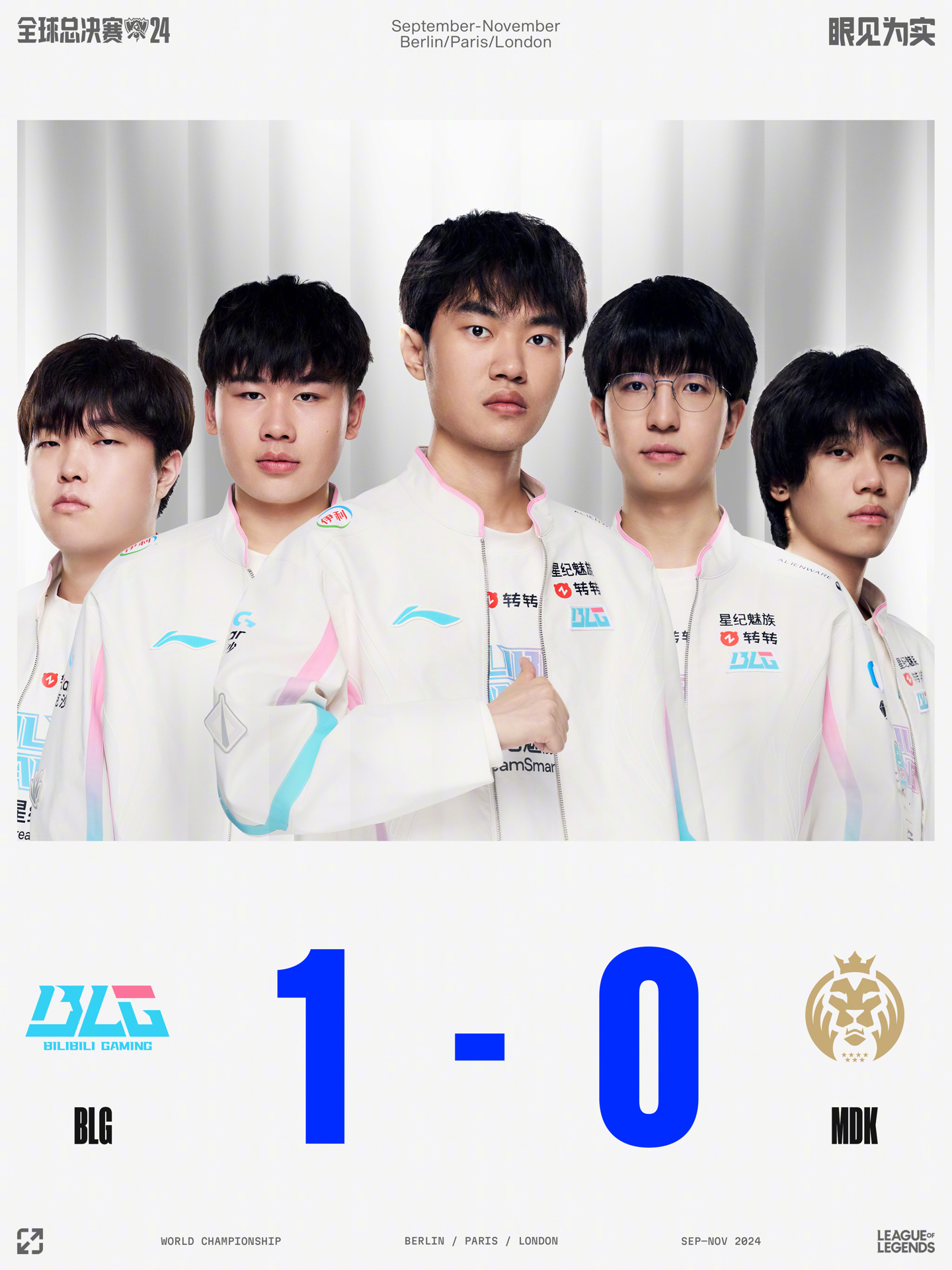 而是靠每一 而是靠每一