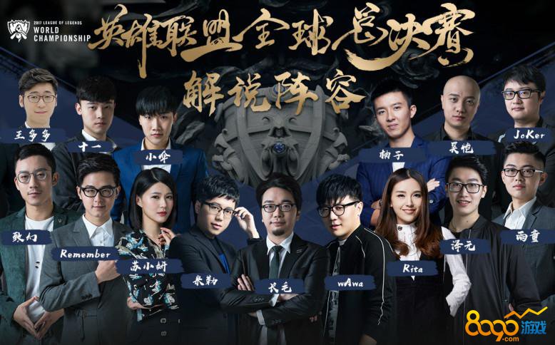 连续失误