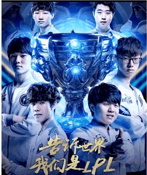 给出结论与