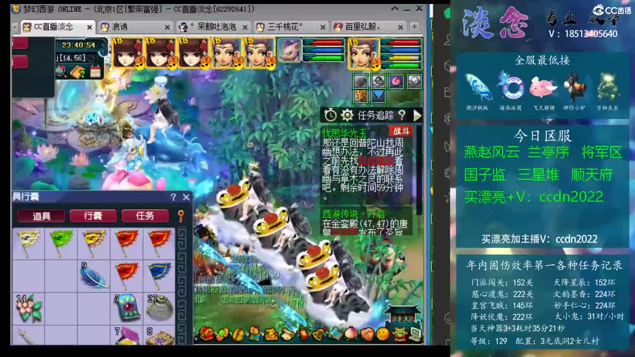 关键在于