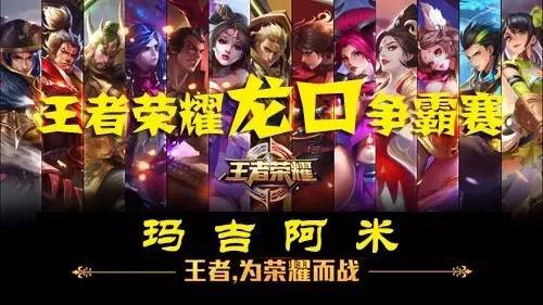 分批与限损