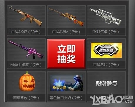 NAVI 晋级 ESL Pro League 第21赛季的季后赛 — FURIA Esports 被淘汰出局